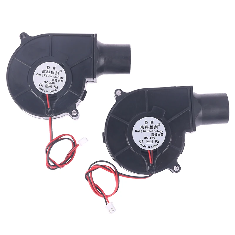 Bbq Fan Barbecue Blower Metal Fan Air Blower 7530 Smelting Metal Fan Portable Air Blower 2500R Centrifugal Radial Air Cooler Metal Fan BBQ Blower Charcoal Cooling Cooler