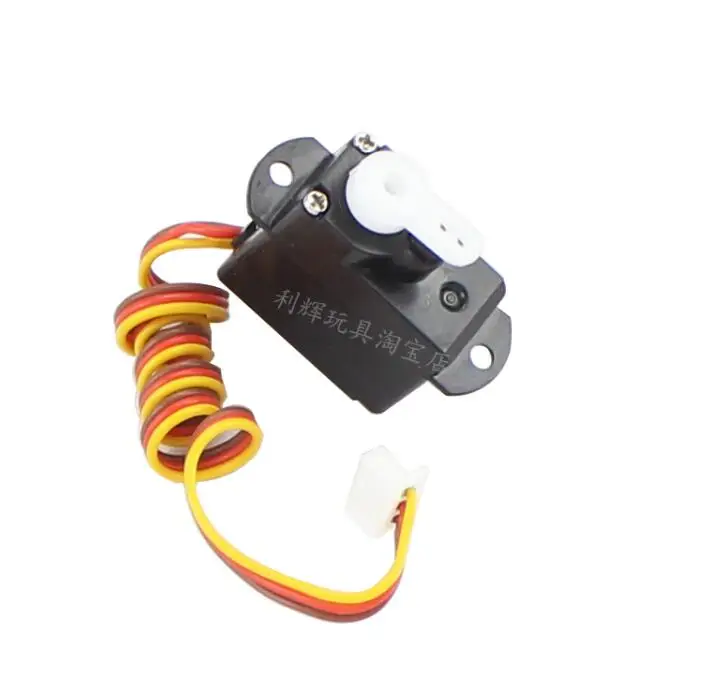Accessoires de rechange pour avion RC : vis, écrous et petites pièces, parfait pour acheter des pièces détachées.