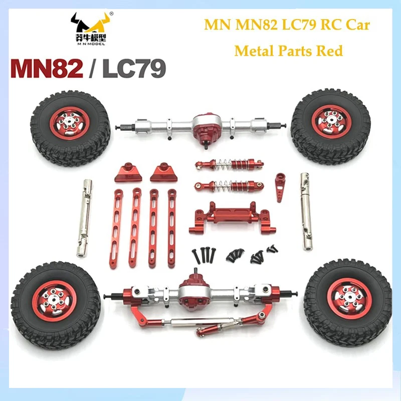 메탈 업그레이드 프론트 및 리어 액슬 어셈블리, MN 모델 1/12 MN82 LC79 MN78 용, 블랙 RC 자동차 부품