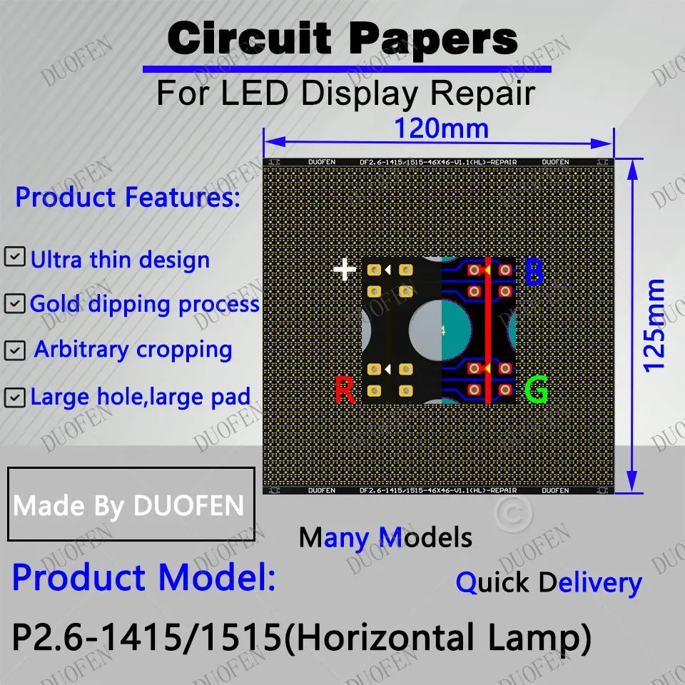 P2.6-1415-1515（Horizontal Light） Circuit Paper，Horizontal lamp which is rare，120X125mm ,Used for repairing damaged PCB pads