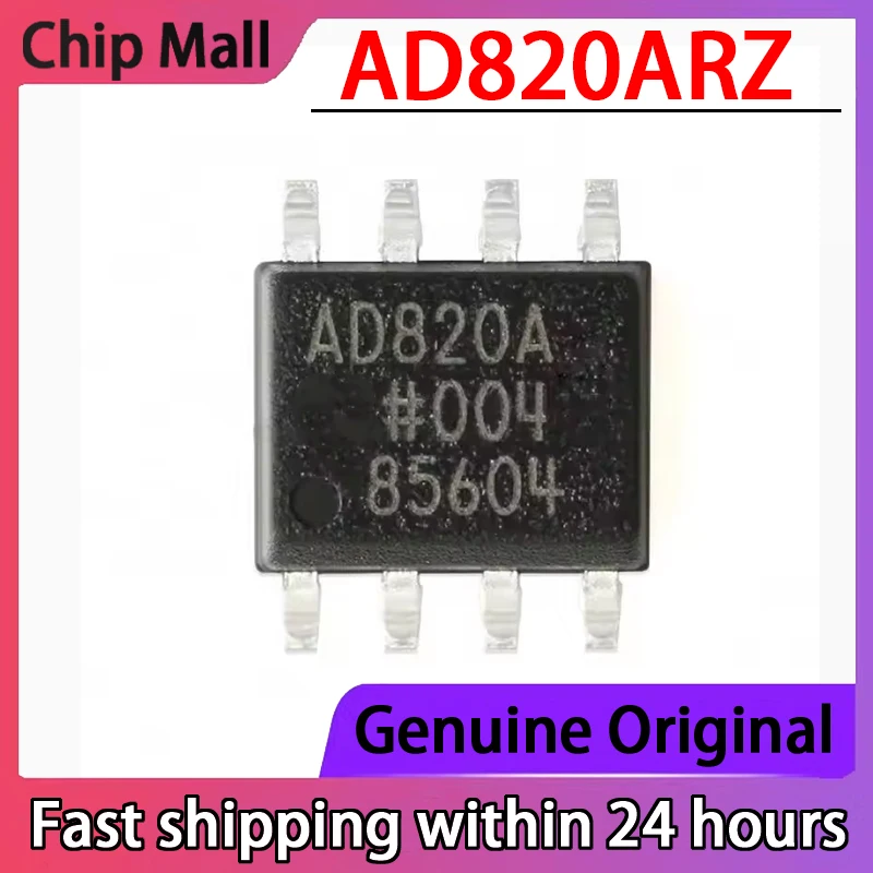 

2 шт., новый оригинальный Φ AD820A SOIC8, операционный усилитель, чип AD820ARZ-REEL7