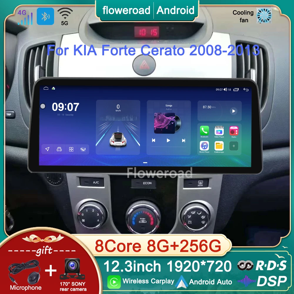 

Автомагнитола на Android для KIA Forte Cerato 12,3 2008 2009-2010, 2013 дюйма