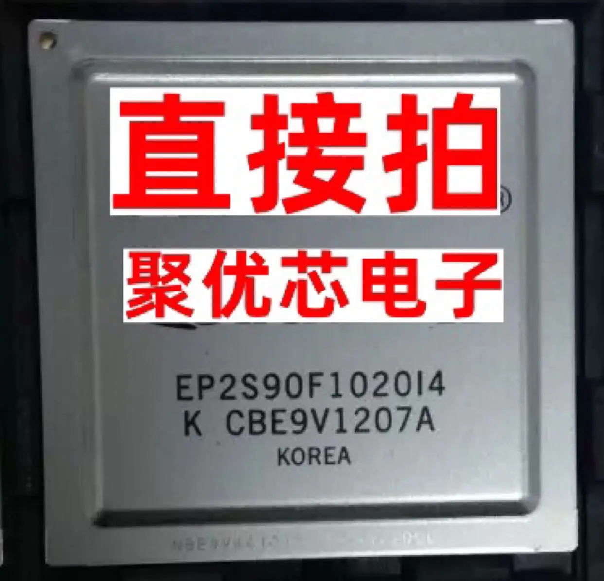

EP2S90F1020I4N EP2S90F1020I4 EP2S90F1020C5N EP2S90F1020C5