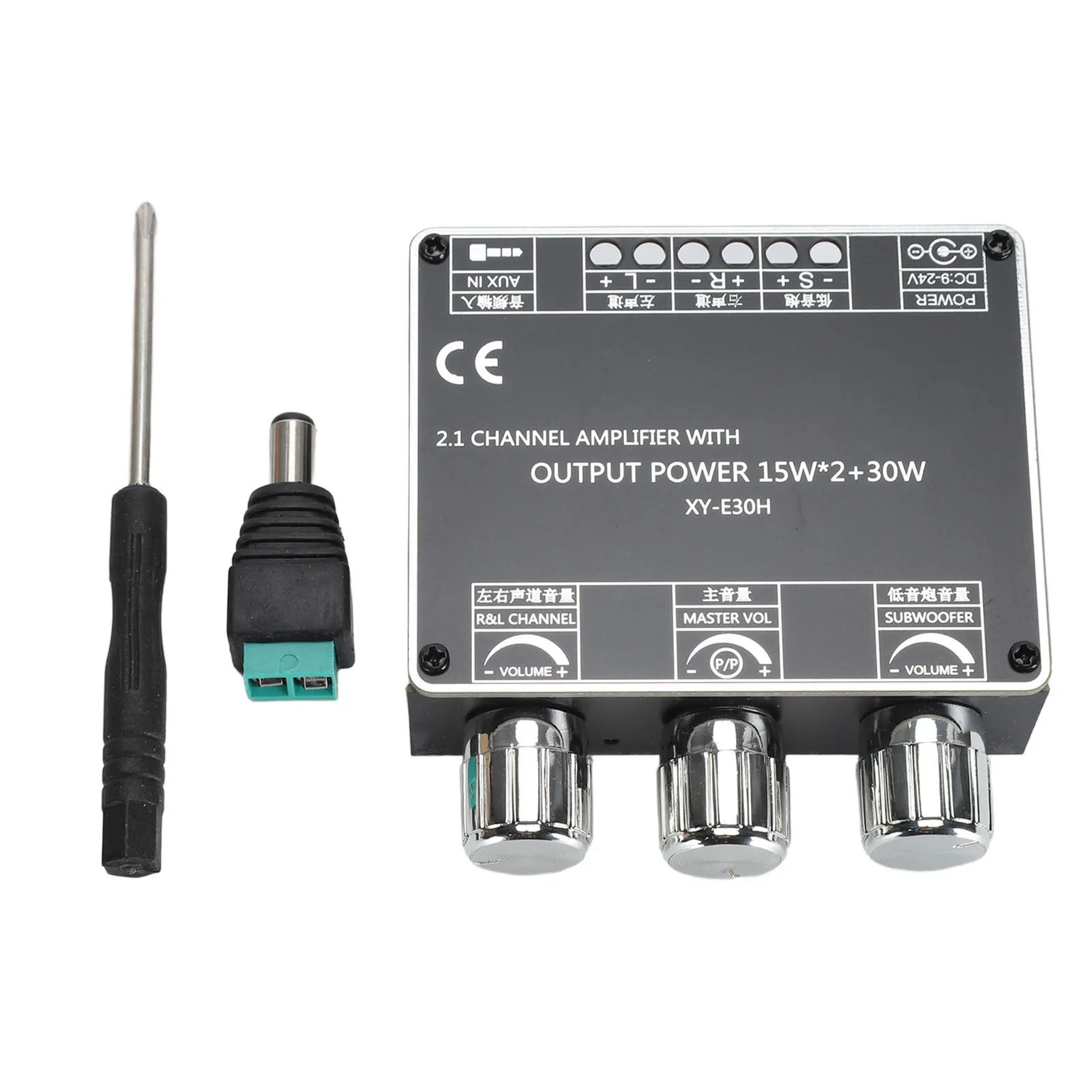 XY E30H 2.1 Channel Bluetooth Power Amplifier Board APP Control Bluetooth Amplifier Board Module for DIY Speaker