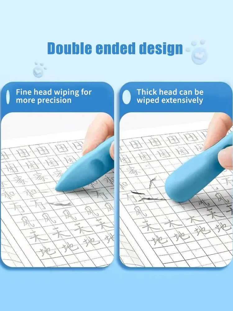 Pencil Eraser 3PCS/Box Hole Eraser for Primary School Students No Dregs No Crumbs Clean Eraser Pen Image Skin Oversize Art Pose