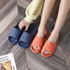 Home Bathroom Slippers Women Fashion Soft Sole EVA Indoor Slides Woman Sandals 2024 Summer Non-slip Woman Man Slippers 4