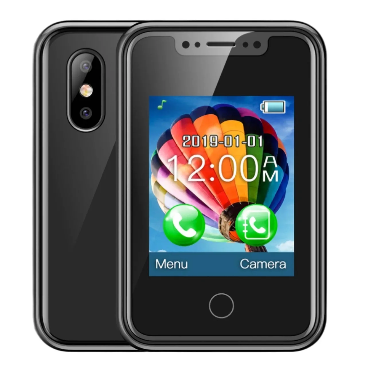 Телефоннан ммм