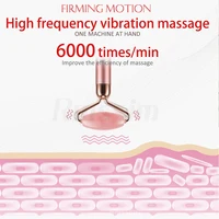 New Electric Vibrating Jade Roller Massager For Slimming Face Lifting Rose Quartz 3D Roller Stone Facial Skin Care Beauty Tool 2
