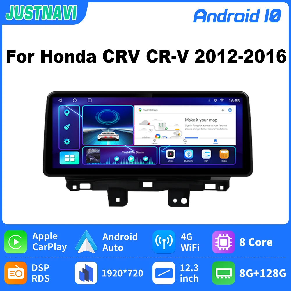 

JUSTNAVI 12.3inch 4G LTE 1920*720 RDS DSP Androdi Car Radio Multimedia Video Player For Honda CRV CR-V 2012 2013 2014 2015 2016