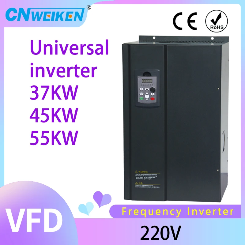 

VFD инвертор 220 в 37 кВт/45 кВт/55 кВт инвертор переменной частоты для управления скоростью двигателя однофазный вход 220 В 3-фазный выход 220 В