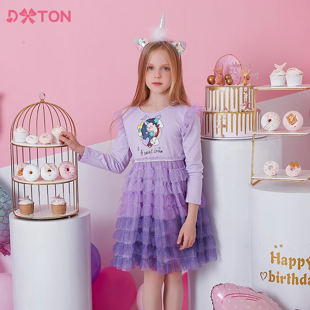 Compre Boneca roupas bonito legal menina moda boneca acessórios brinquedos  vestido mais novo artesanal crianças presentes de aniversário dos desenhos  animados festa princesa