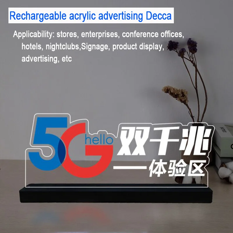 Acrylic LED Charging Table Display Stand, Luminous Advertising Display, White Light ABS Plastic Office Display Stand, Table Base