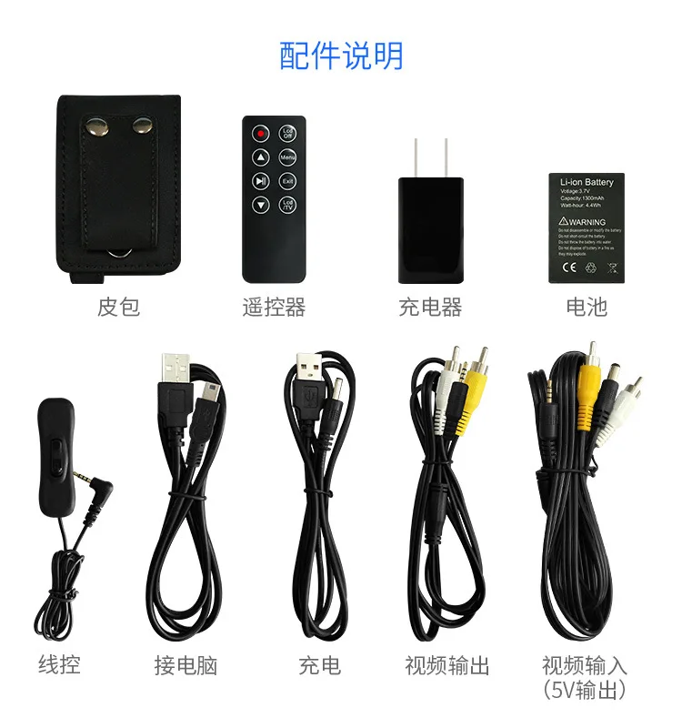 mini dvr for fpv with 2.5 tft lcd for sale