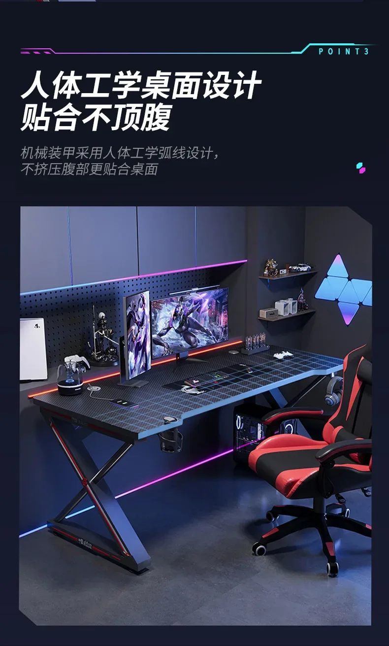 Description Picture 5 of itemHOOKI Official Carbon Fiber Computer Desk Table Home Bedroom Student Writing Desk Subnet Red Gaming Electronic Spor