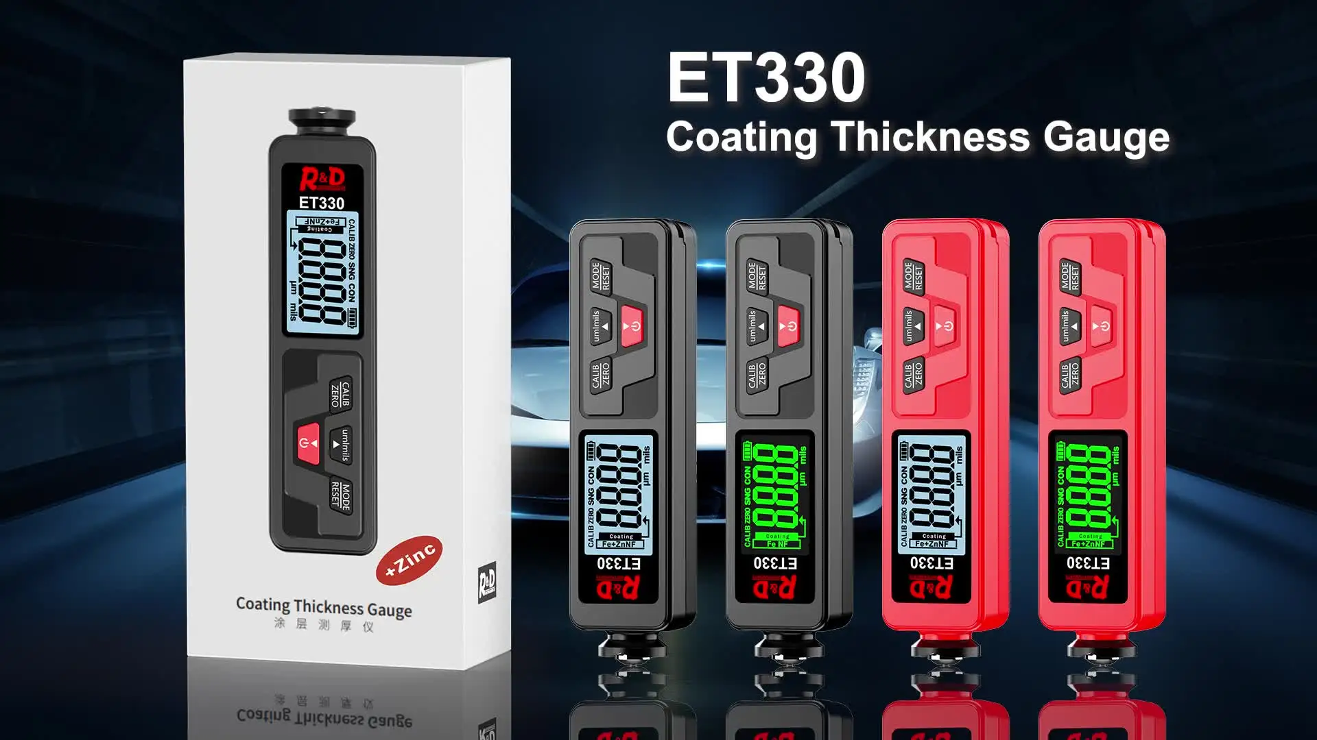 デジタル膜厚計 R&D ET330+Zn バックライト機能付き FE NFE ZINC 亜鉛