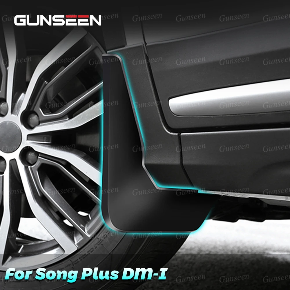 

Брызговики передние и задние для BYD Song Plus EV DMI, 2020 2022 2021
