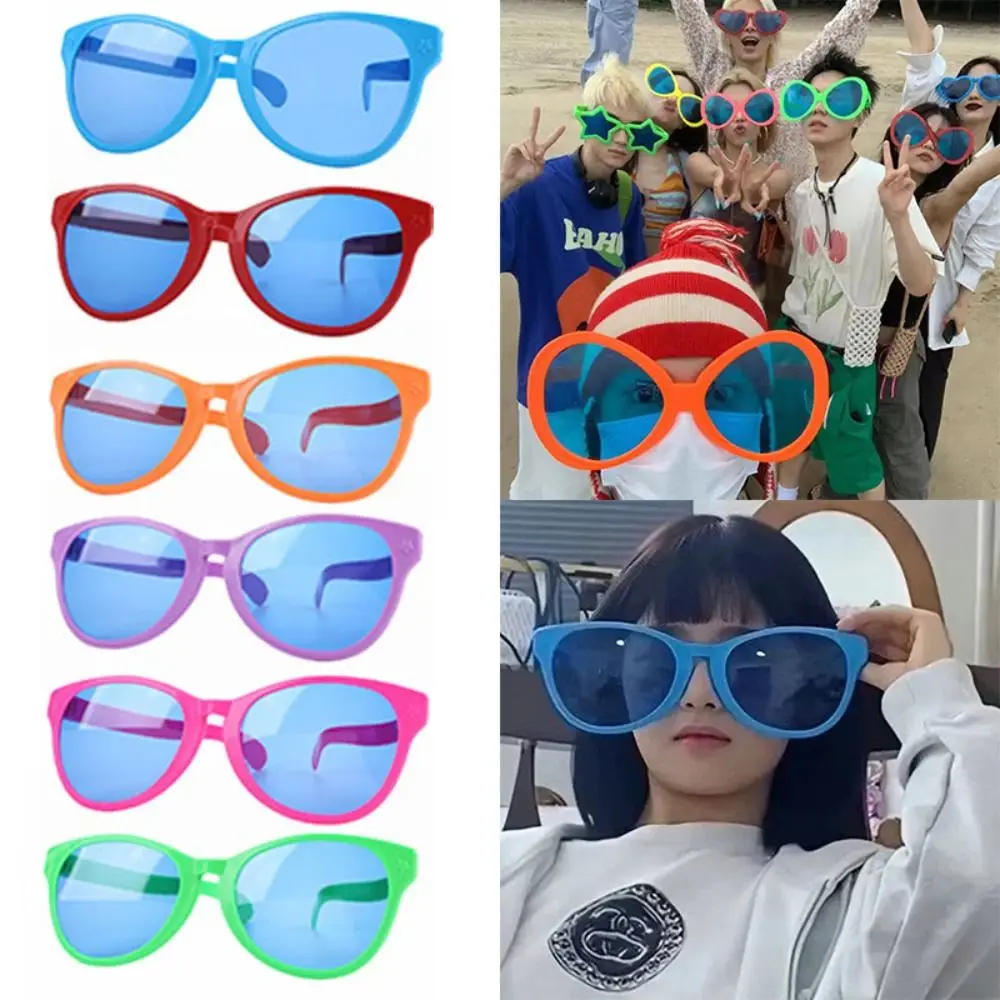 Fashion Party Props Large Frame Party Decoration Supplies Square Glasses Big Glasses Glow Glasses Shades