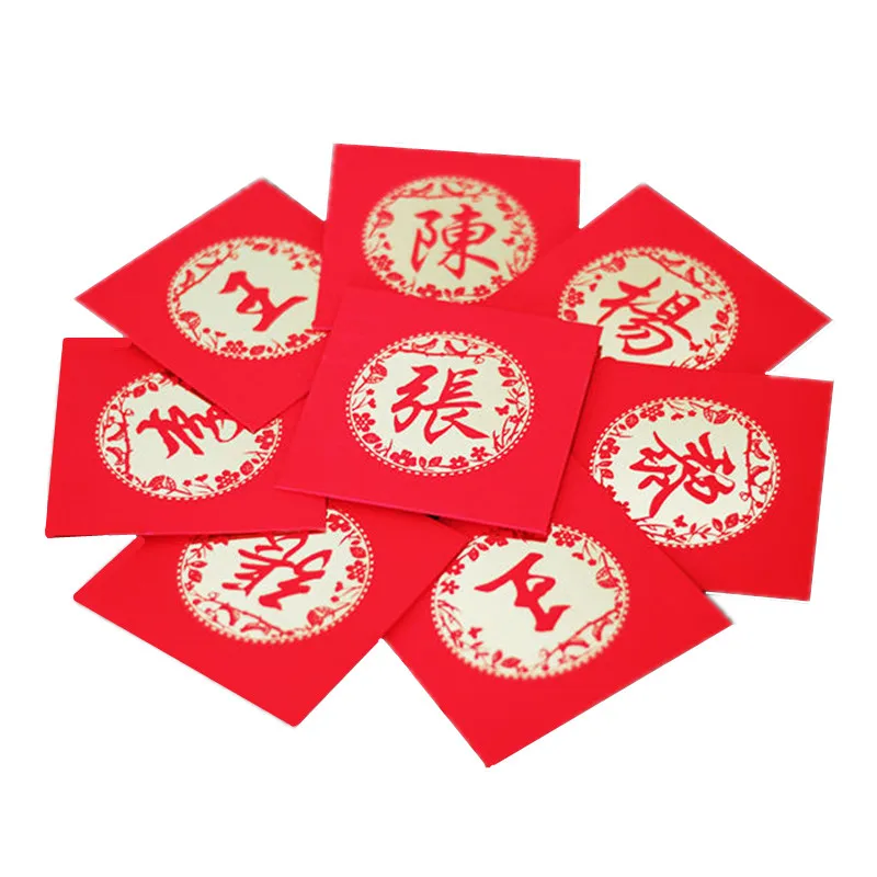 

40 шт. красные конверты с китайской фамилией, индивидуальные подарочные конверты Hongbao со счастливыми монетами, красная упаковка для нового года, благословение