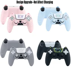 GeekShare Protective Case Cover for PS5 Controller Skin Cat Paw Anti-Slip Silicone Protective Shell not Affect Charging Upgrade