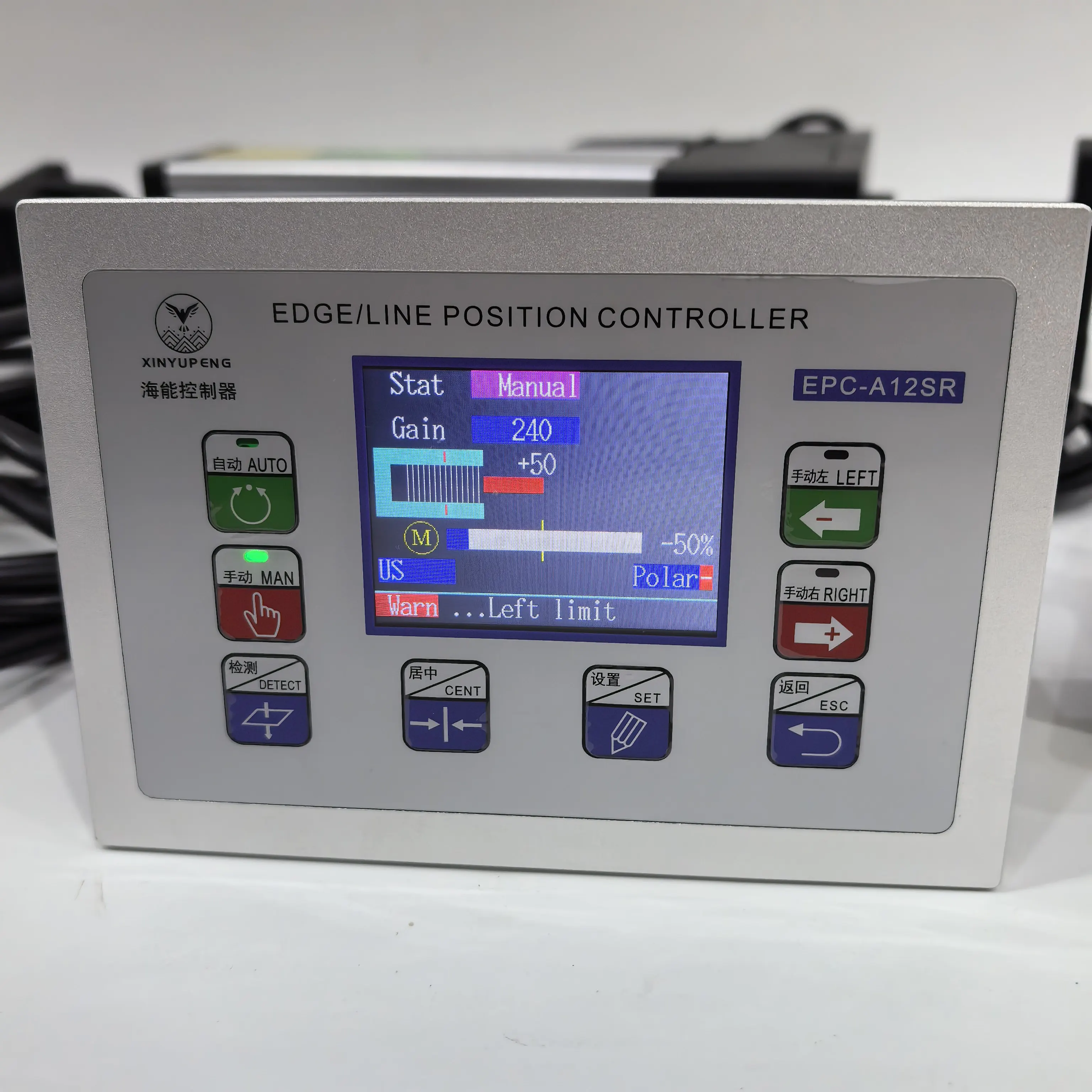 EPC-A12SR Servo Line Edge Position Control System | EPC Web Guiding Controller with Ultrasonic Sensor, 150mm Stroke, 200KG Thrus detail image 6