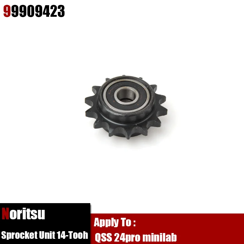 

99909423 Sprocket Unit 14-tooh for QSS 24pro Noritsu Minilab
