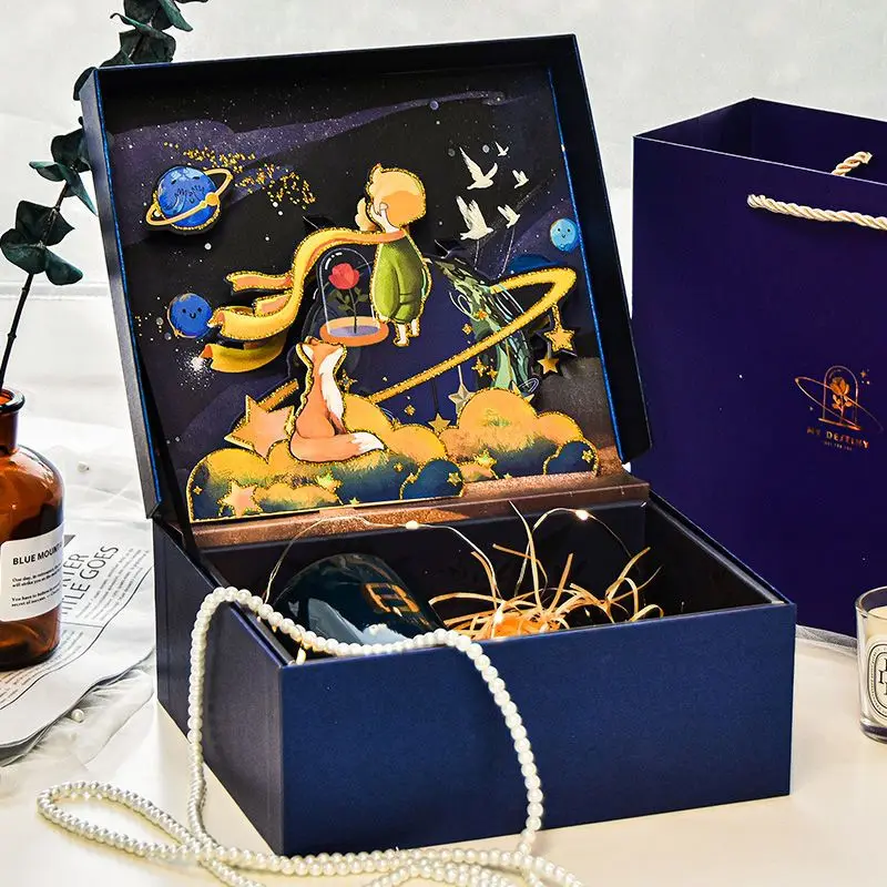Подарочная коробка Little Prince в стиле Ins