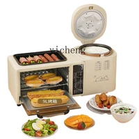 ZC Multi-Function Breakfast Maker Four-in-One Frying and Baking Hot Pot Electric Oven All-in-One Machine 1