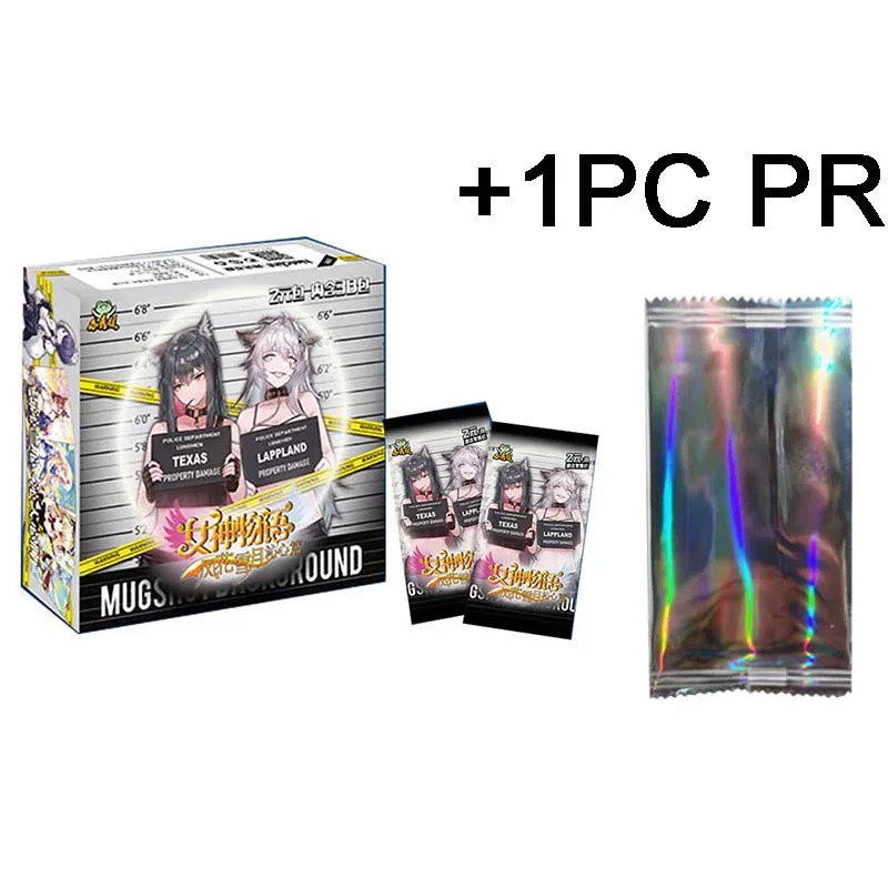 1Box 1PR