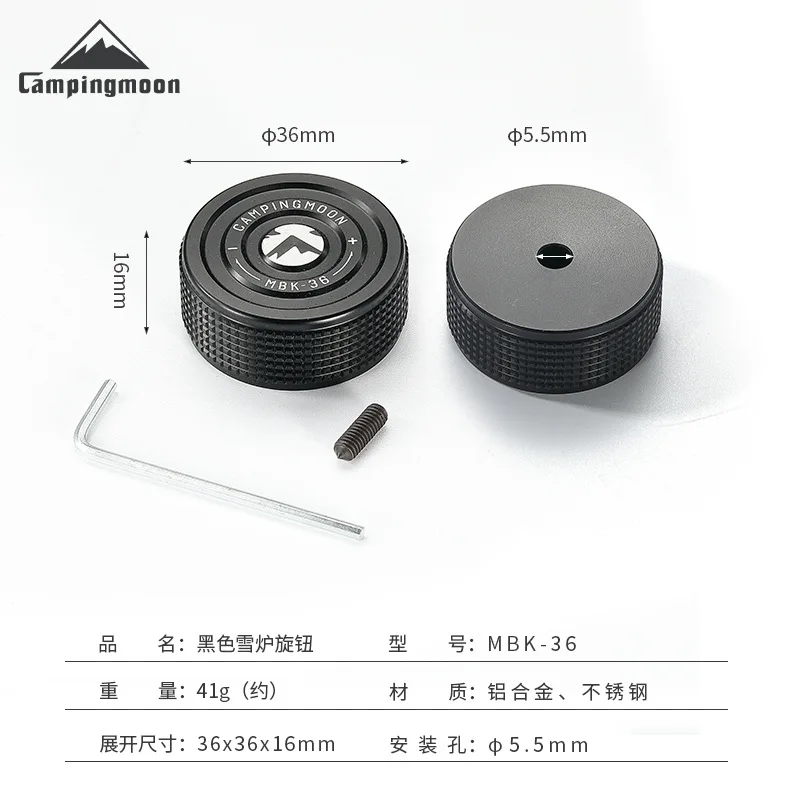 Gas Stove Valve Switch Knob Campingmoon mbk-27 mbk-28 mbk-36 Multi Stove Replace Valve Knob 6