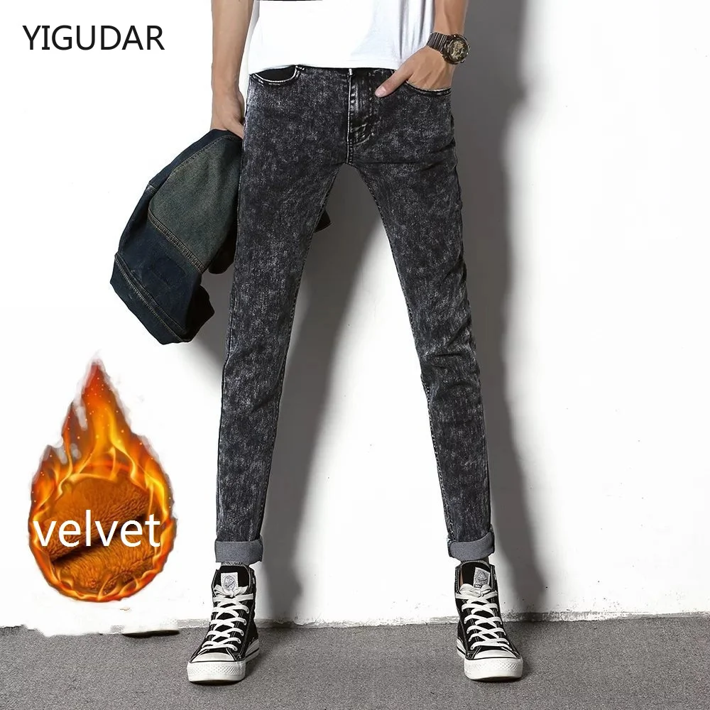 Brand Mens Colored Jeans Stretch Skinny Jeans Men Fashion Casual Slim