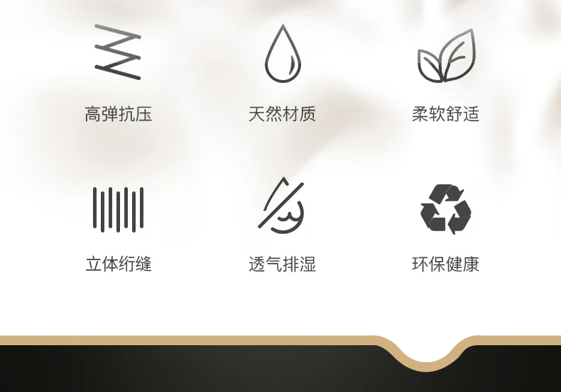 Description Picture 6 of itemNatural Latex Mattress Cover Air Mattress Folding Floor Futon Living Room Cabinets Base and Frames for Beds Bed Bases & Frames