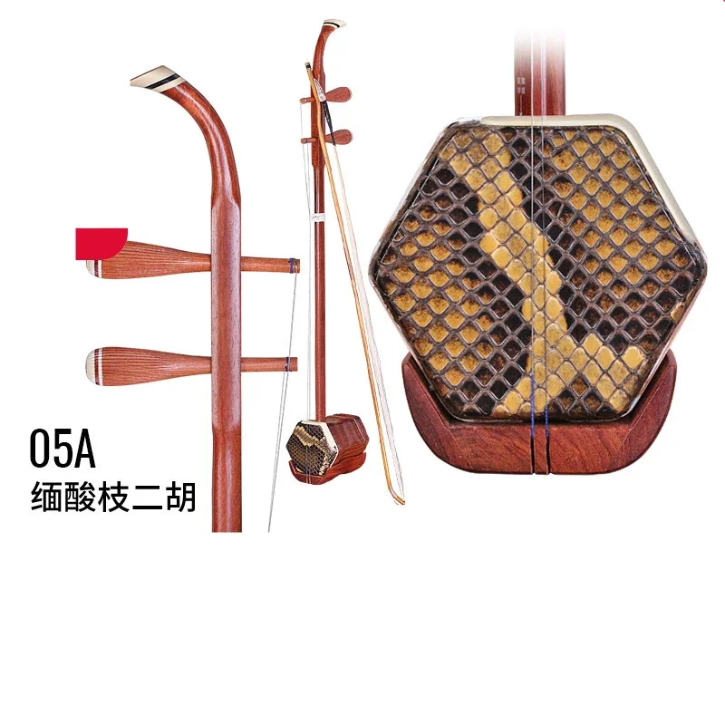 Dunhuang 05A Sourwood Erhu Hexagonal Redwood Erhu Sourwood 32 Yangleng Beginner Exam Grade Ethnic Musical Instrument