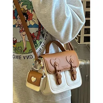 2025 New Color Contrast Women Crossbody Bag Fashion Female Handbag Brown Purple Shoulder Bag with Small Earphone Bag on Side 1