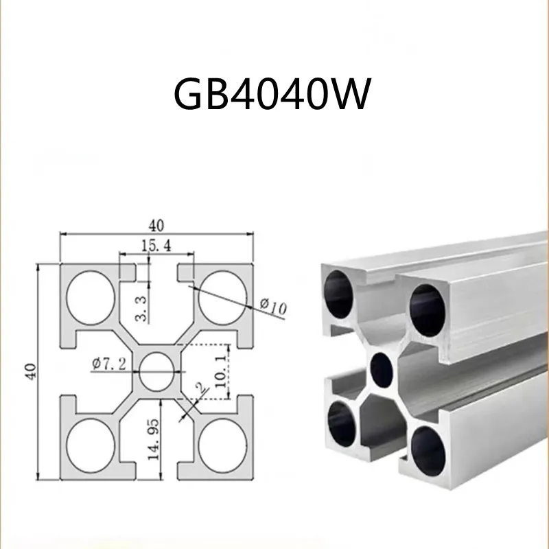 4040 aluminum profile extrusion 100mm-1000 mm EU standard CNC aluminum profile 3D printer parts anode wire guide aluminum profil
