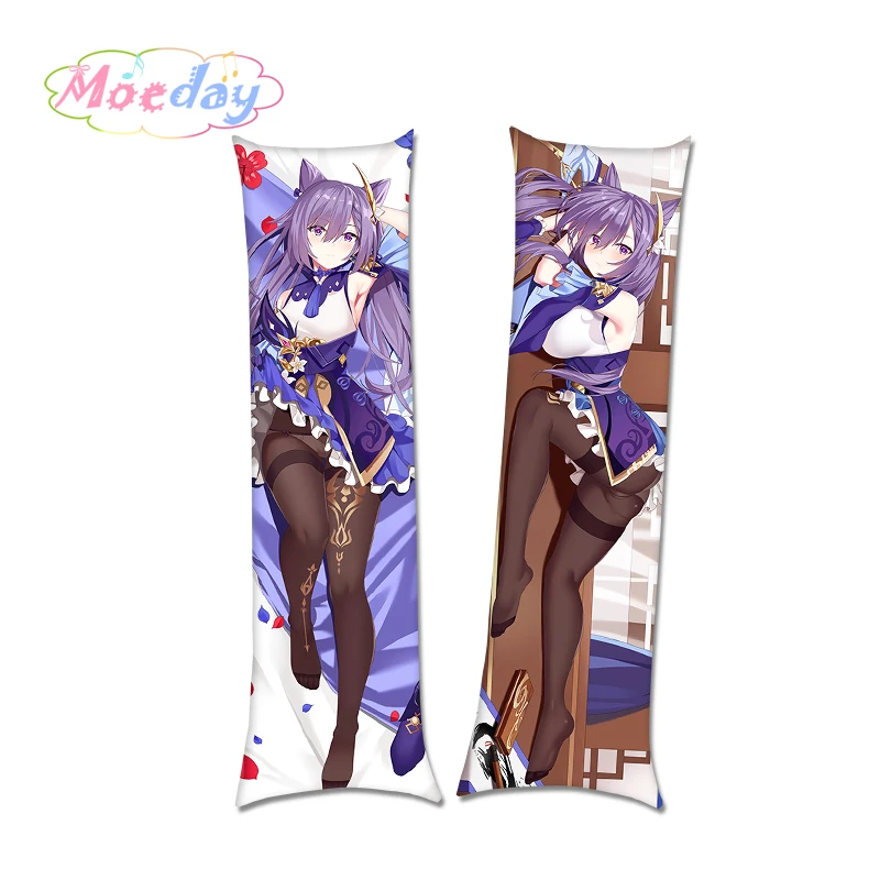 

Chinese Hot Game G Impact Ningguang Rosaria Hu Tao Mona Kaeya Barbara Dakimakura Hugging Pillowcases