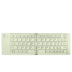 Compact Foldable Wireless Bluetooth Rechargeable Keyboard (Green)