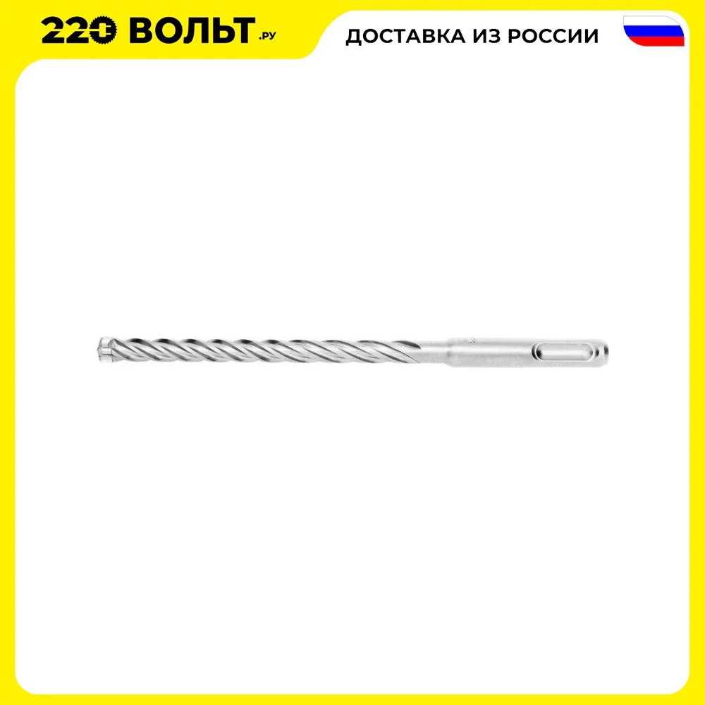 Bur máquina escalonada de cono de brocas para cortar madera, broca de perforación para construcción, modelo Wurth 0648058021961 2 plus Q LV D80 L215 al150| | - AliExpress