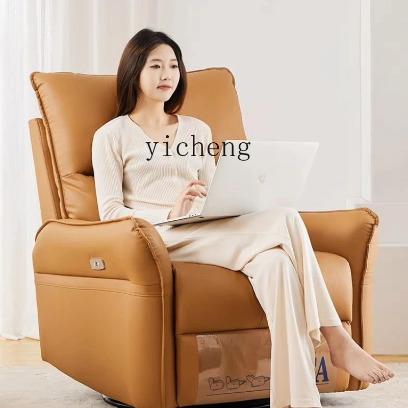 

XL First-Class Space Sofa Cabin Casual Rocking Chair Electric Function Lazy Recliner