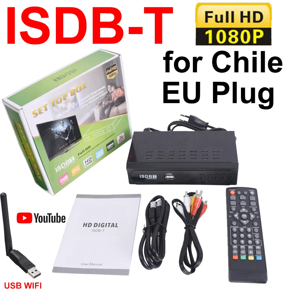 ISDB-T 칠레 1080P HD 셋톱박스, 지상 디지털 비디오 방송 TV 리시버, HDMI RCA 인터페이스 케이블, 유튜브 