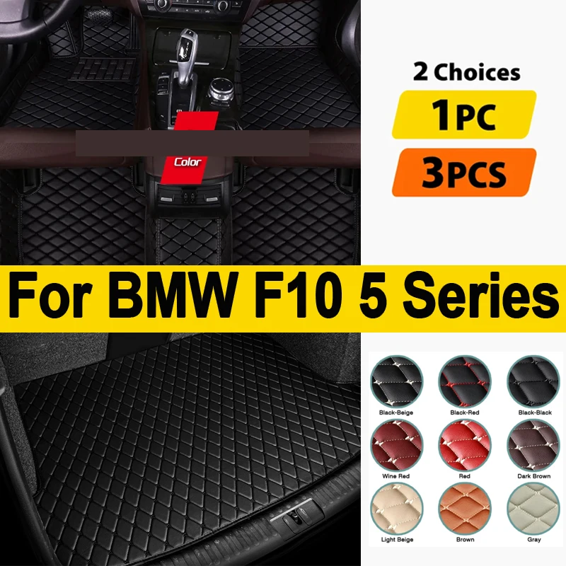

Автомобильные коврики RHD для BMW F10, 5 серии, 2016, 2015, 2014, 2013, 2012, 2011, 2010, коврики под заказ, накладки на ножки, автомобильные аксессуары для интерьера
