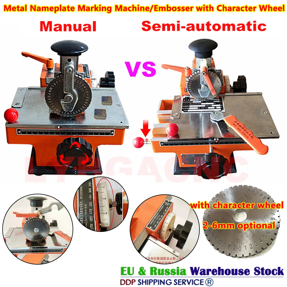 Embosseuse semi-automatique de feuilles d'imprimante d'emboutissage de  métal avec roue de caractères de 2 mm à 6 mm