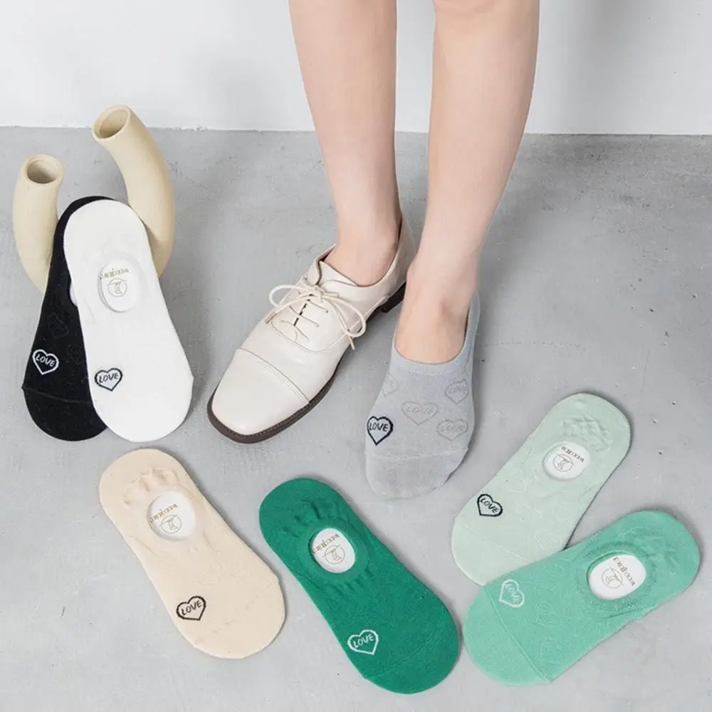 

Women Cotton Breathable Invisible Boat Socks Fashion Solid Color Heart Design Absorb Sweat Short Cute Hosiery