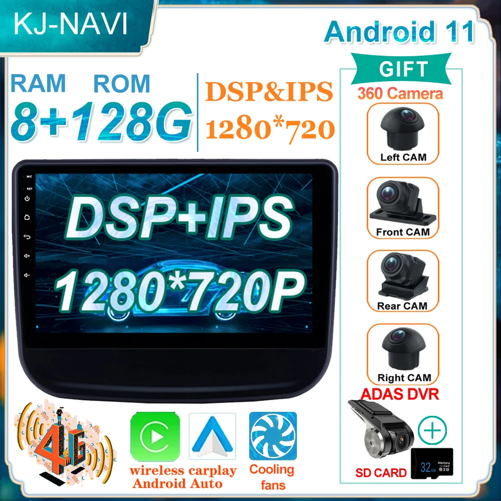 

Car Radio Carplay BT For Chevrolet Equinox 2016 2017 2018 Player WIFI GPS Stereo Android 11 Navigation FM IPS Multimedia