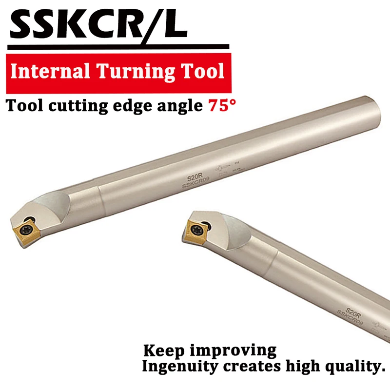 

1 шт. S12M S16N S20R SSKCR SSKCL 09 токарный станок внутренний токарный держатель инструмента SSKCR09 токарный держатель инструмента токарный станок с ЧПУ инструменты