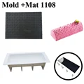 Set SH1108