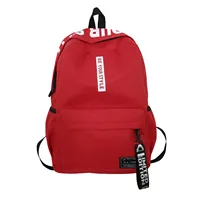Sac à dos d'étudiant léger à la mode, Logo personnalisable, sac à double épaule décontracté, sangle d'épaule en Arc, doublure en Polyester Oxford 2