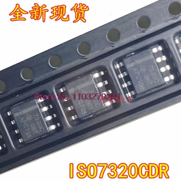

Новый оригинальный 7320C ISO7320CDR ISO7320 SOP-8, 10 шт./партия
