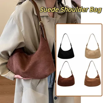 Borsa a mano alla moda Borsa a tracolla in pelle scamosciata Borsa hobo di grande capacità in tinta unita Borsa da viaggio alla moda in stile coreano