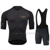 Pns 2025 Road Bike Jersey Set Men's Cycling Clothing Summer MTB Pas Team Clothes Short Sleeve Uniform Ropa De Ciclismo Hombre 5