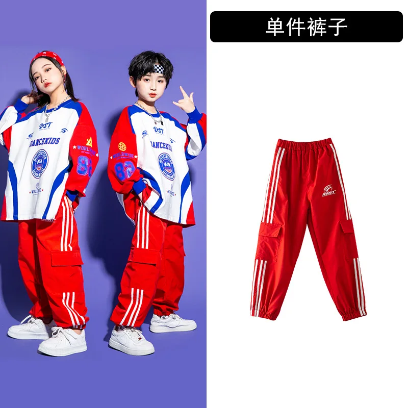 Kids Red Ballroom Dancing Clothes Jazz Pants Hip Hop Costumes for Girls Boys Dancewear Party Stage Outfits Street Dance Wear